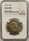 1955 50C NGC MS 66 FBL (Full Bell Lines) Franklin Half Dollar Toned