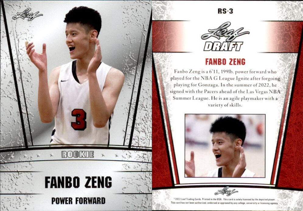 2021-22 Leaf Draft Basketball FANBO ZENG Silver Rookie RC