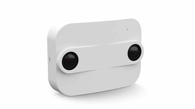 Xovis PC2S/PC2SE people counting camera