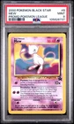 2000 Pokemon Black Star League Mew 08/53 Wotc Promo PSA 9 Pokemon Tcg