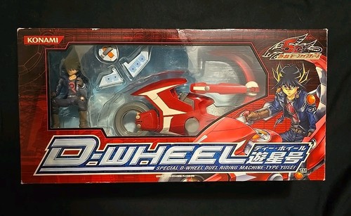 Yu-Gi-Oh! 5D's Yusei Fudo Duel Runner D-Wheel Riding Machine-type go ...