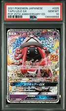 Tapu Lele GX #25 Prices | Pokemon Japanese 25th Anniversary Promo