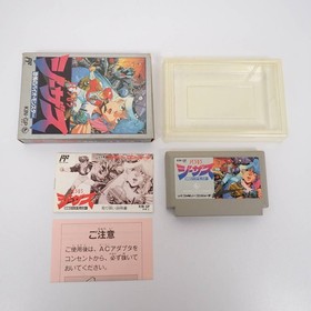Jesus Je Sus W/Box Manual Famicom FC Retro Rare Used Game Very Good NTSC-J Japan