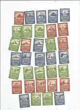 Tschechoslowakei &auml;ltere Art Aschenputtel Briefmarken Kremotorium Verein x 33