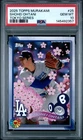 2025 TOPPS TAKASHI MURAKAMI + MLB WORLD TOUR TOKYO SERIES SHOHEI OHTANI PSA 10