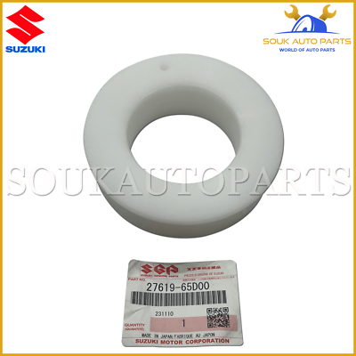 27619-65D00 Genuine Suzuki SUPPORT, DRIVE SHAFT | eBay