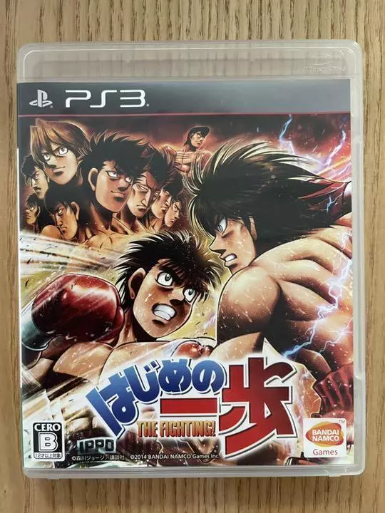 Hajime no Ippo: The Fighting! (Japanese) for PlayStation 3