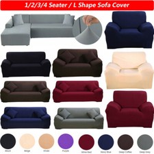 Stretch 2 3 4 Seats Sofa Slipcover L Shape Sectional Couch Loverseat Chair Cover