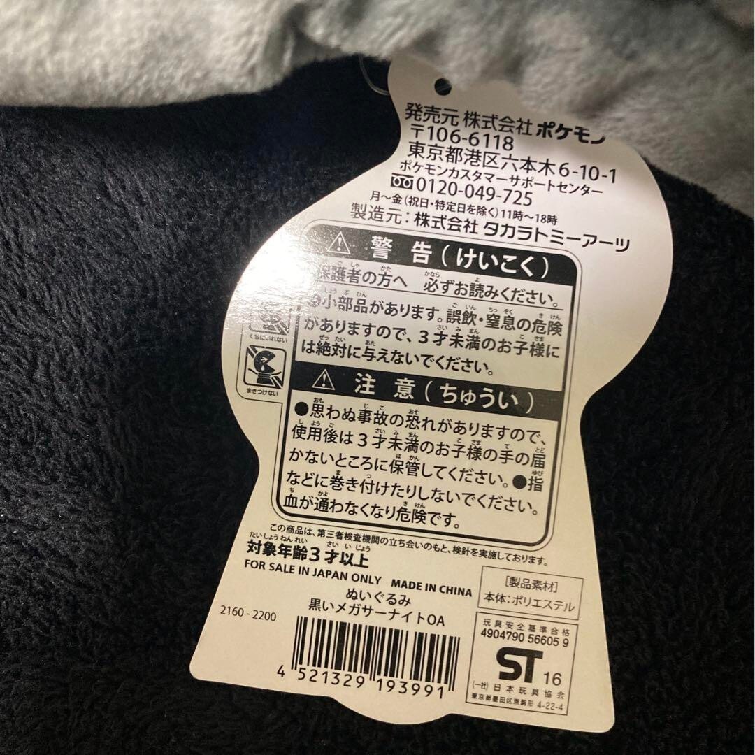 44 LABEL GROUP B0030576FA583P606 関税送料込 71RzLSbvEgL._UF1000,1000_QL80_.jpg