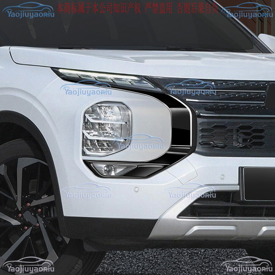 ABS Black Front Side Grille Molding Cover Trim For Mitsubishi Outlander