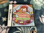 Cooking Mama 3: Shop & Chop (Nintendo DS, 2009) Complete CIB Authentic Tested