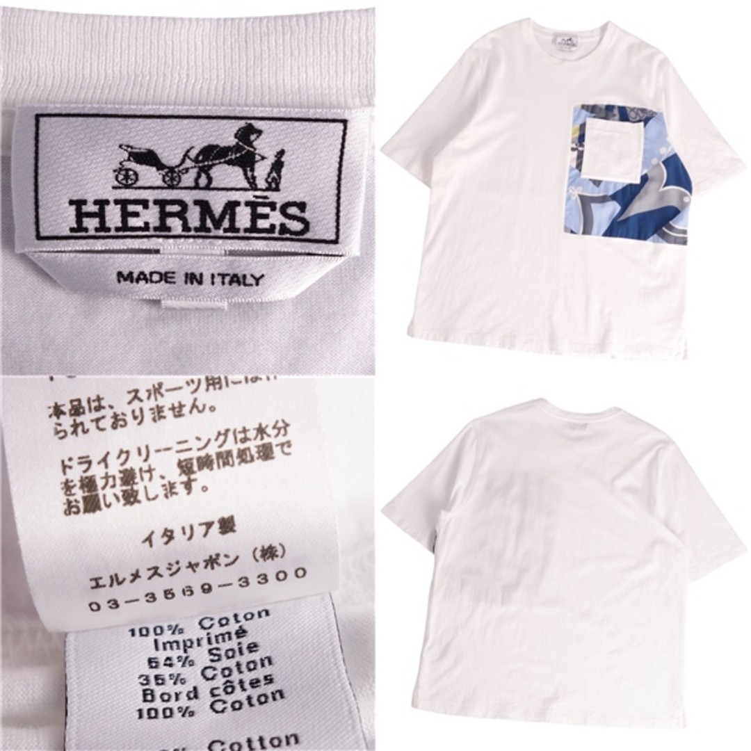 **バイカラー♪**【HERMES】「ピクルス・セリエ」Tシャツ Hermes T Shirt 22SS Cut & Sewn Short Sleeve Cotton Tops Mens