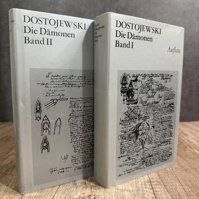 Die Damonen Dostojewski HC 1954 German Text Fyodor Dostoevsky The Demons 1 & 2