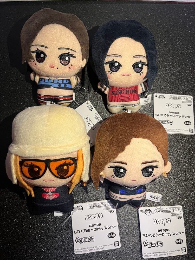 aespa Plush Toy Dirty Work Chibigurumi Complete Set of 4 From