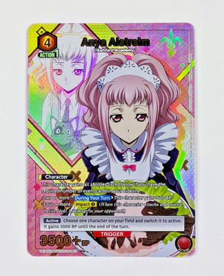 Union Arena Code Geass Vol 2 Anya Alstreim UEX03BT/CGH-2-063 U NM