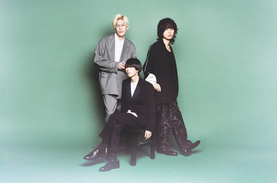 CD EYES (Limited Edition A) Japan Oisicle Melonpan Music (2 CDs
