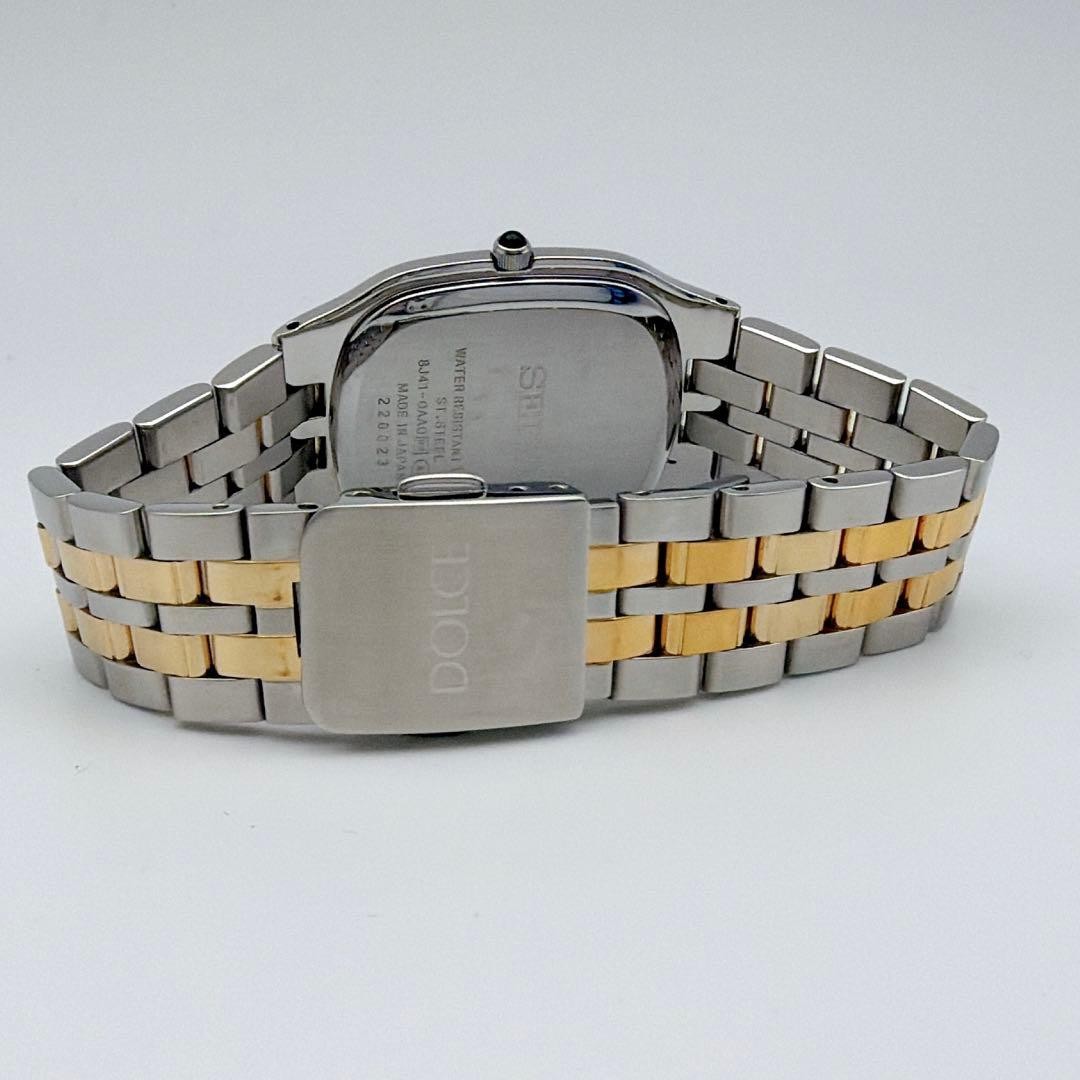 SEIKO Dolce Rectangular Watch Timepiece BOYS Genu… - image 5