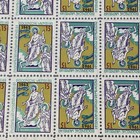 Ukraine Stamps Underground Post Easter 1962 Підпільна Пошта України Воскресіння — photo 7