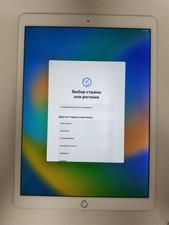 Apple iPad Pro 12.9" 1st Gen 128GB Silver A1584 Wi-Fi Only Discounted zW1854