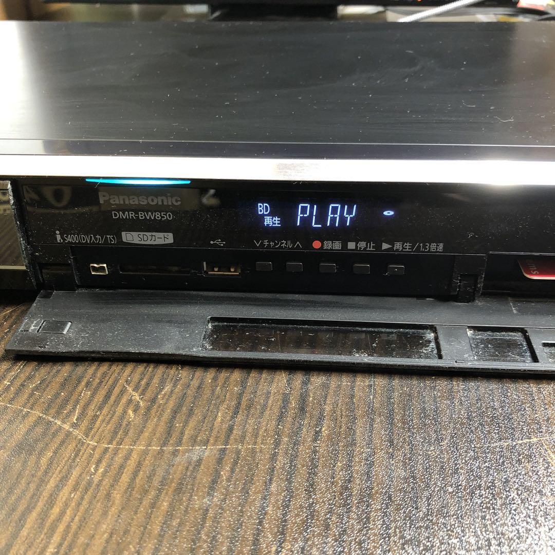 Panasonic DIGA DMRBW850 K Bluray DVD Recorder Player 500GB JP eBay