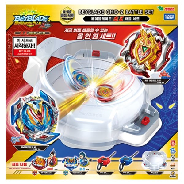 beyblade burst super z stadium