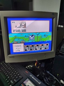 NES FAMICOM DRAGON BALL Z STORY AND COMBAT MODE GAME ONLY USED CONDITION