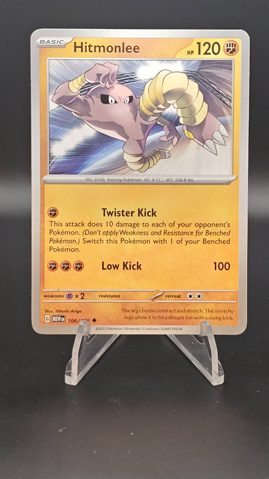 Hitmonlee 106/165 Sv: Scarlet & Violet 151 Regular Non-holo Playable Mint