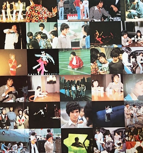 Hiromi Go "Hiromi No Heya" Vinyl LP Gatefold - Picture 2 of 8