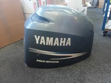 Yamaha Four Stroke 150HP Outboard Cowling 69P-42610-00-8D 2004-05 