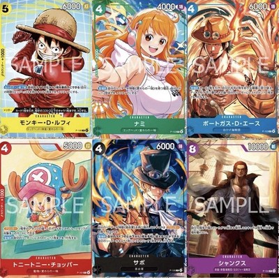 One Piece Card Game McDonald's 2025 Promo Set Luffy Chopper Nami