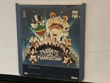 VTG CED Videodisc The Muppets Take Manhattan 1984 CBS Untested Rare