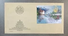 SWITZERLAND 1999 SILK ENVELOPE WITH SHEET JOINT ISSUE WITH CHINA - STAMP UNC