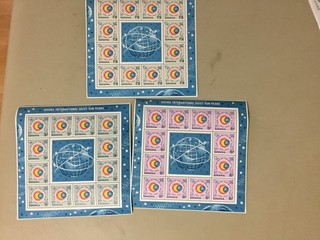 Set of three THE YEARS OF THE QUIET SUN MNH SS with 36 stamps