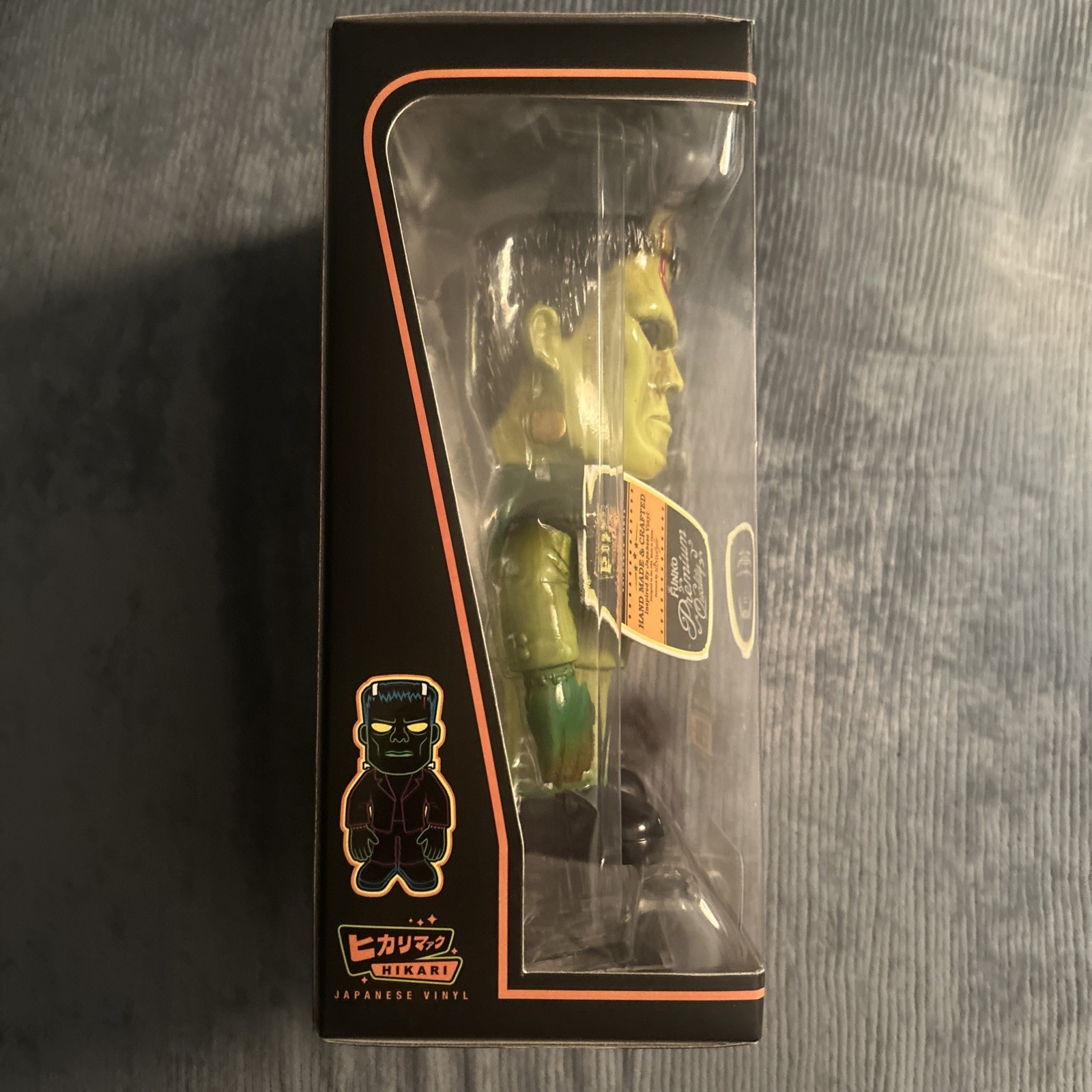 Funko Hikari Frankenstein Japanese Vinyl Limited Edition 1200 SEALED
