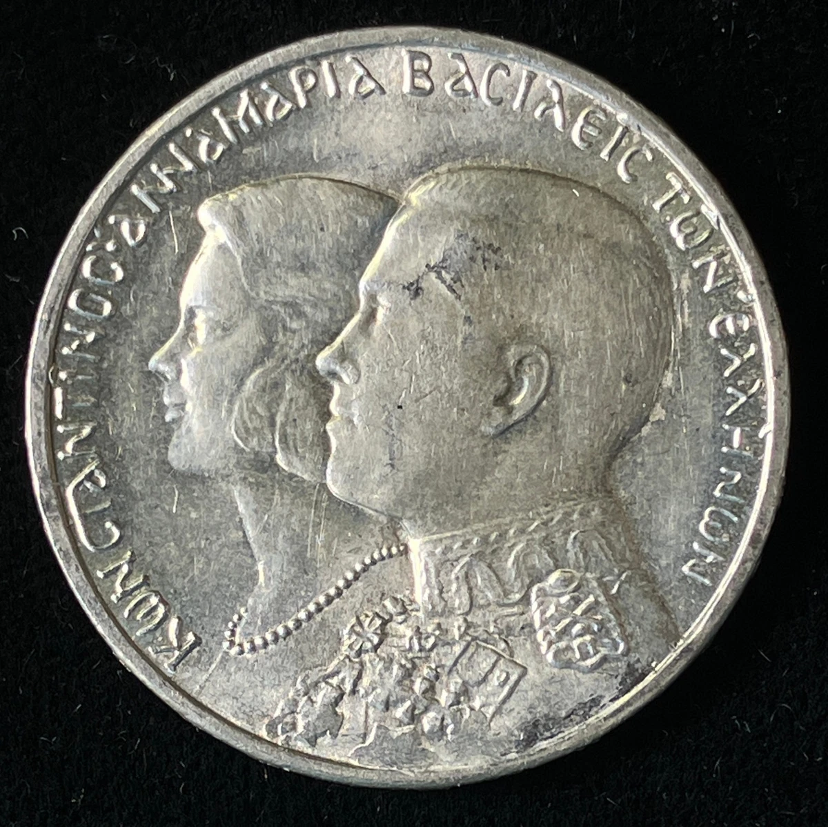 Silver 1964 Greece Coins for sale | eBay