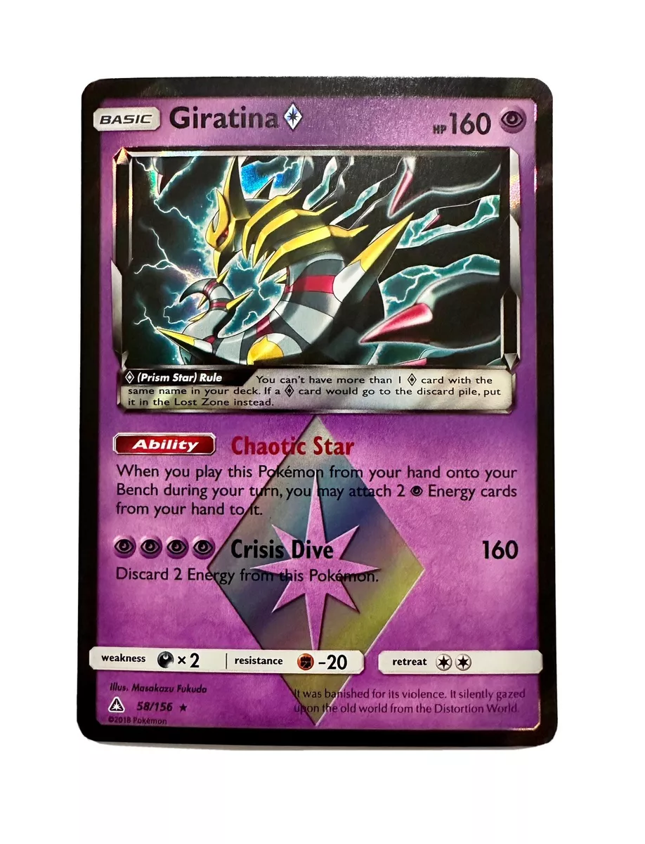  Pokemon - Giratina Prism - 58/156 - Holo Rare : Toys