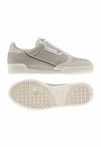 graue adidas sneaker damen