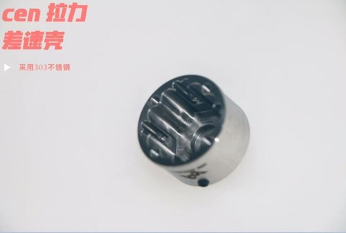 303 Stainless Steel Diff Case Housing Mount for CEN 1/8 M-Sport WRC RALLY1 RC - Picture 2 of 3