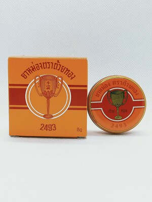 6 x 8g.Thai Herbal Product Golden Cup Brand Balm Muscular Pain Headache Inhaler