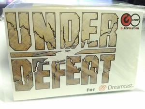 Pyrénées Gaming : Bon Anniversaire à La Dreamcast De Sega ! [VIDEO - Foto 10