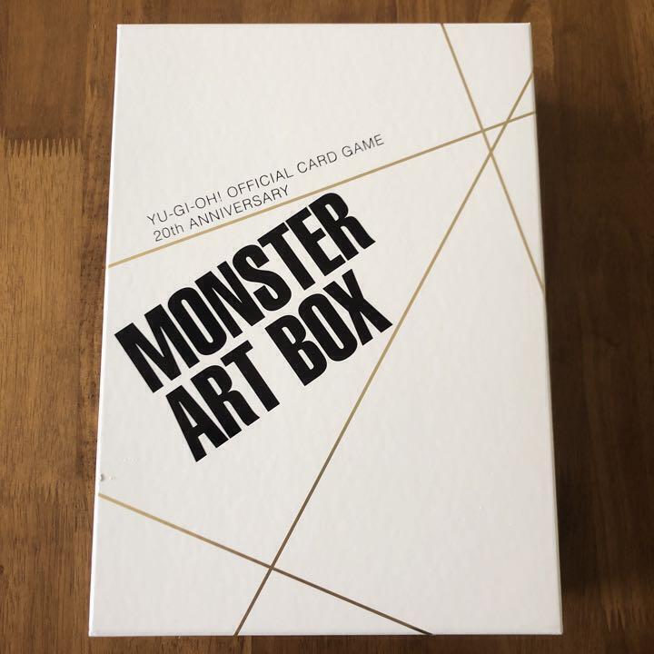YU-GI-OH!OCG 20thANNIVERSARY MONSTER AR… Shueisha Yu-Gi-Oh! OCG 20th Anniversary Monster Art Box for