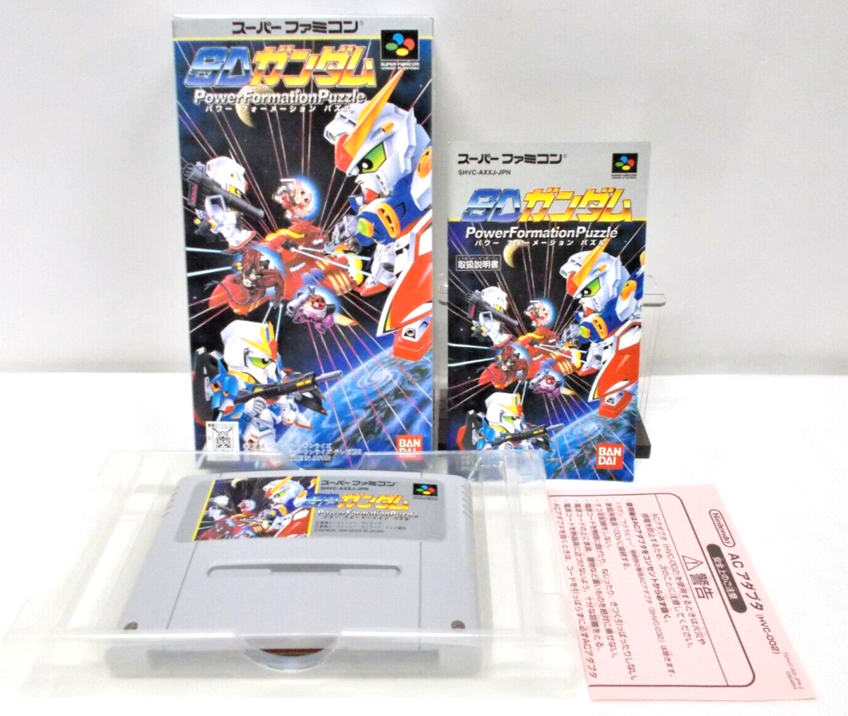 SNES -- SD GUNDAM Power Formation Puzzle -- Boxed. Super SNES -- SD GUNDAM Power Formation Puzzle -- Boxed. Super
