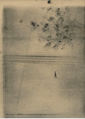 アート・デザイン・音楽 Gerhard Richter Elbe: 31 Monotypes, 1957 Gerhard Richter: Elbe: 31 Monotypes, 1957 Paperback – August