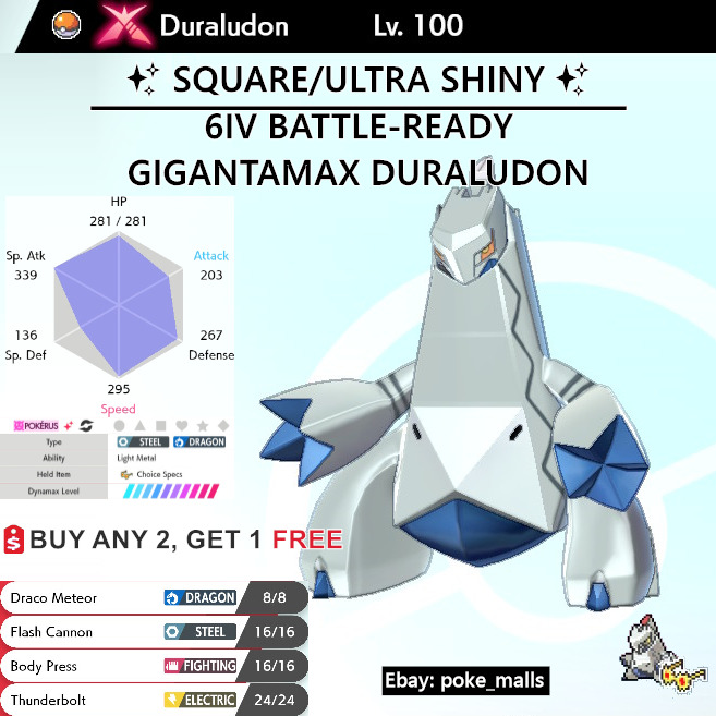 Pokemon SWORD and SHIELD ✨ULTRA SHINY GENGAR 6IV GMAX✨ Battle