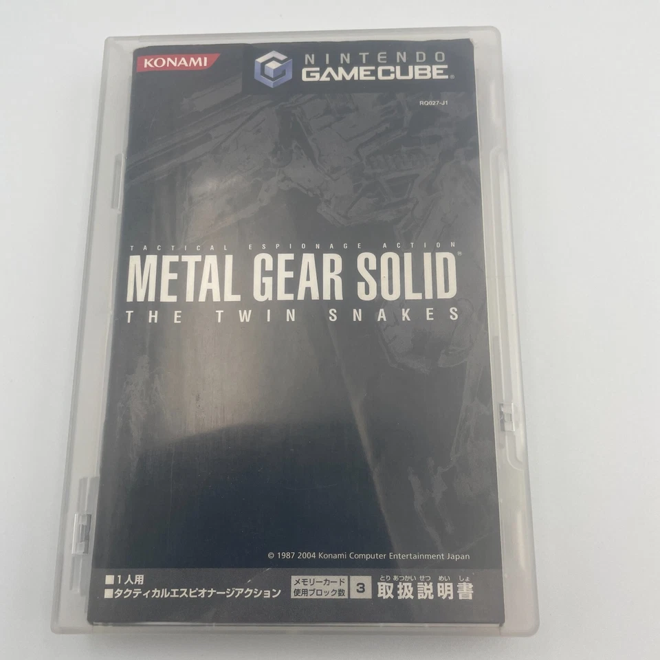 Nintendo GameCube Metal Gear Solid: The Twin Snakes Konami - Image 3 of 4