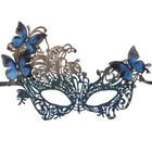 Blue Lace Masquerade Mask Multicolored Standard Black Halloween Costume