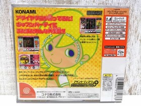 Pop'n Music 3 Append Disc Dreamcast Sega