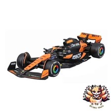 NEW BURAGO 1/43 Scale McLaren F1 Team MCL38 2024 No.81 O. Piastri Window Box