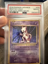 Mewtwo 049/087 Cp6: Expansion Pack 20th Anniversary Regular