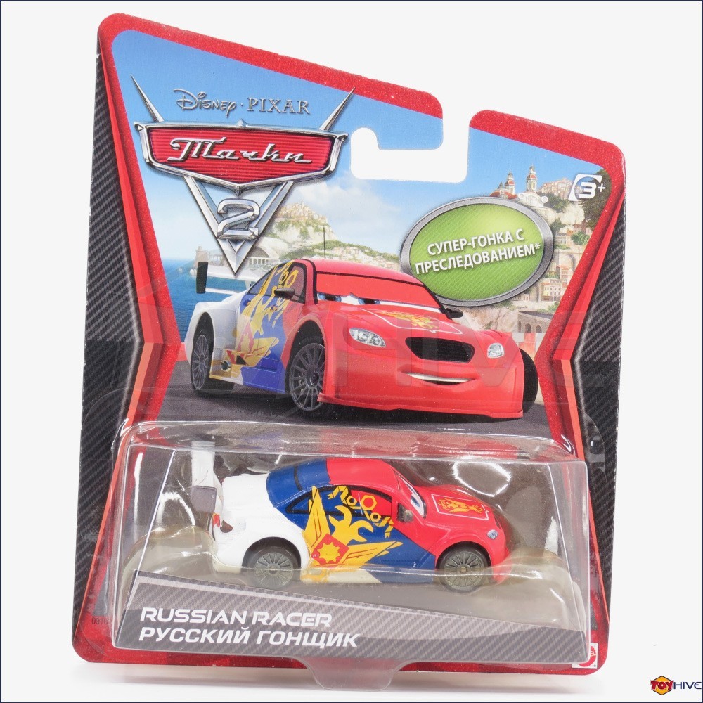Disney Pixar Cars 2 Russian Racer Super Chase Vitaly Petrov